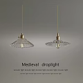 Medieval Droplight Design With Ancient Antique Style And Vintage Lamp Elements 3d model