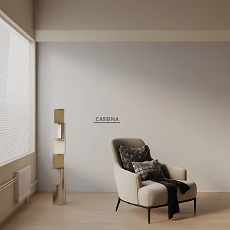 modern leisure chair 3d model