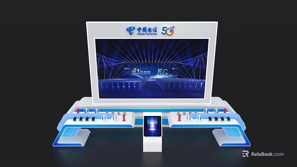 China Telecom 5G Exhibition Island with Large Screen Display Control Panel and Digital Interface 3d model 