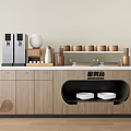 Light Wood Sideboard With Water Dispensers White Vase Wooden Containers And Open Black Compartment