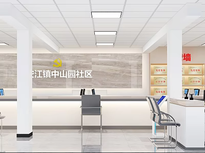 Bright Modern Community Service Hall Interior With Reception Desk Chairs And Wall Signs 3d model