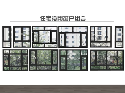Common Residential Window Combinations For House Exterior Design Styles 3d model