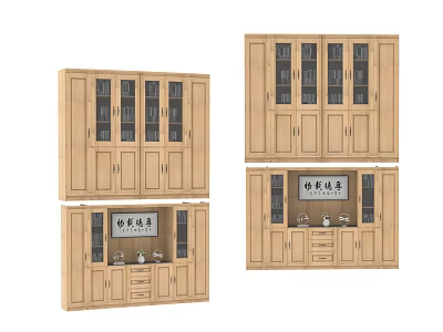 Wooden Display Cabinet With Glass Doors Decorative Plaque And Storage Drawers 3d model