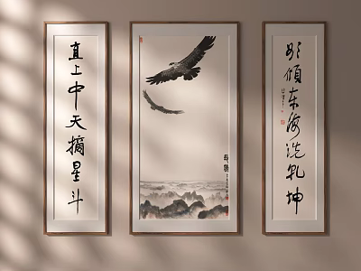 Three Panel Traditional Chinese Wall Art With Eagle Painting And Calligraphy 3d model