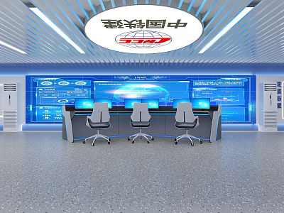 Interactive Technology Exhibition Hall With Large Screens Data Displays Workstations And CRCC Logo 3d model