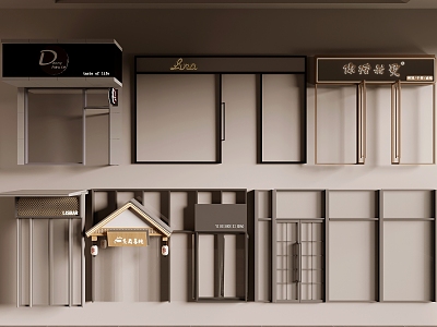 Commercial Door Head Door 3d model