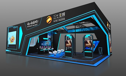 Panax notoginseng mutual entertainment game exhibition booth model 3d model