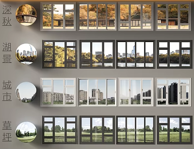Casement Windows with Scenic Late Autumn Lake View City and Lawn 3d model