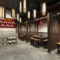 Chinese Style Hot Pot Restaurant Interior With Traditional Lanterns Wooden Tables And Bench Seats