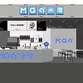 Happy Milk Tea Shop Interior With White Walls Blue Chairs And Modern Counter Design