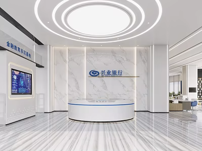 Modern Bank Lobby Interior With Marble Walls Reception Desk Digital Screens And Lighting Design 3d model