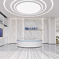 Modern Bank Lobby Interior With Marble Walls Reception Desk Digital Screens And Lighting Design