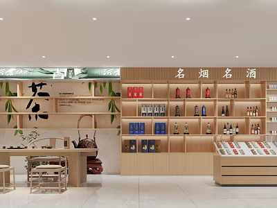 Premium Tobacco And Alcohol Store With Tea Products And Wooden Display Shelves 3d model