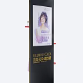 Red Luxury Cosmetics Display Shelf With Product Showcases And Woman Looking At Items