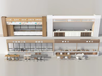 Diverse Commercial Storefront Designs With Display Windows Signage And Outdoor Seating 3d model