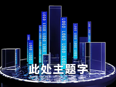 Modern Logo Display Photo Check in Spot With Blue Pillars And Theme Text 3d model