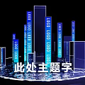 Modern Logo Display Photo Check in Spot With Blue Pillars And Theme Text