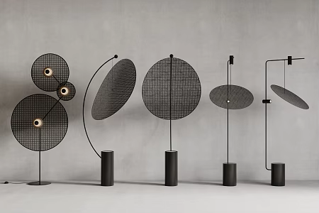 Modern floor lamp 3d model