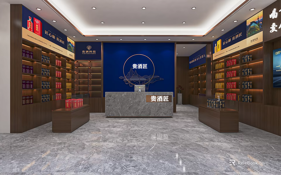 Tobacco and Alcohol Store Modern Interior With Display Shelves And Service Counter 3d model 