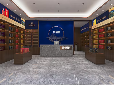 Tobacco and Alcohol Store Modern Interior With Display Shelves And Service Counter 3d model