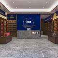 Tobacco and Alcohol Store Modern Interior With Display Shelves And Service Counter
