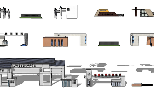 Modern Gate Factory Area School Gate Entrance 3d model