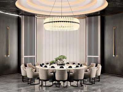 Luxurious Private Dining Room With Round Table Chandelier And Modern Wall Paneling 3d model