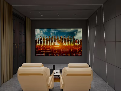 Modern Home Theater Room Interior With Large Screen And Beige Recliner Chairs 3d model