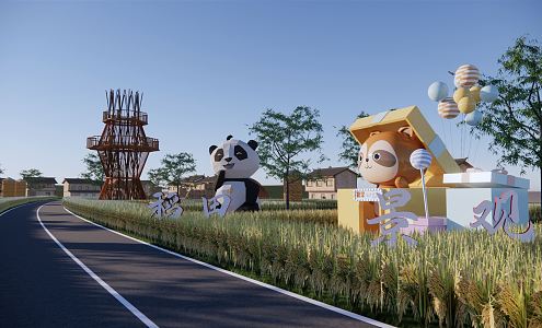 Modern Paddy Field Paddy Field Landscape Rice Industry Avenue Panda Sculpture Image Avenue Farming Experience High Standard Farmland 3d model