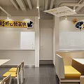 Modern Pickled Fish Rice Specialty Restaurant Storefront With Glass Doors And Interior Design