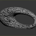 Silver Bangle Accessory With Intricate Arabic Calligraphy Artistic Decorative Design