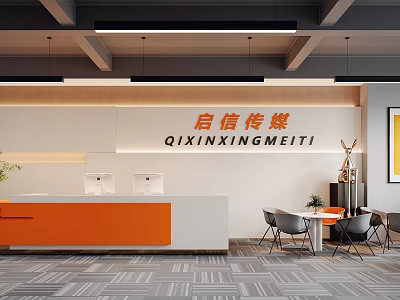 Modern Stylish Media Office Reception Desk With Warm Soft Lighting And Comfortable Waiting Lounge Area 3d model