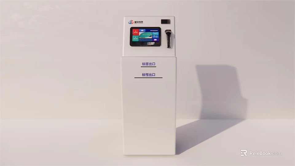 Commercial Mini Washing Equipment With White Vertical Design Color Screen And Self Service Function 3d model 