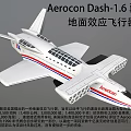 American Space Shuttle Model Featuring White Body Red Blue Stripes Windows Wings And Engine Details