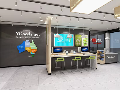 YGGoods Store Interior With Australia Map Counter Stools Screens And Cabinets 3d model