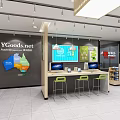 Modern store import and export offline experience store 3d model