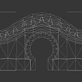 Tech Exhibition Hall Interior Design With Traditional Chinese Arched Doorway Stone Wall And Green Tiles