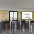 Public Facility Entrance With Turnstiles Security Cameras Service Themed Wall And Windows