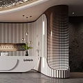 Elegant Modern Curved Reception Desk With Striped Backdrop Decorative Plants Soft Lighting And LOGO
