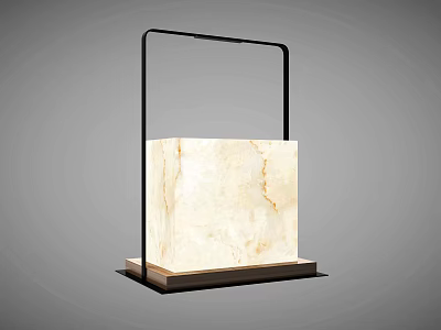 portable table lamp 3d model