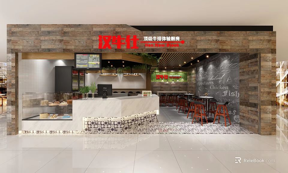 Mall Restaurant Chinese Style Healthy Barbecue with Counter Tables Chairs and Decorative Wall 3d model 