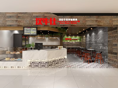 Mall Restaurant Chinese Style Healthy Barbecue with Counter Tables Chairs and Decorative Wall 3d model