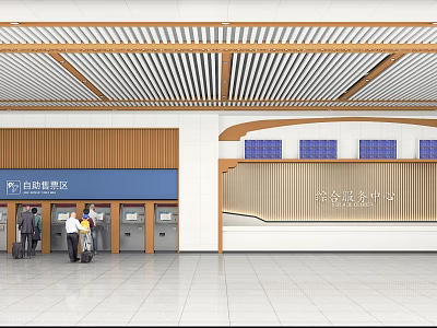 Spacious Modern Service Hall With Guidance Area And People At Service Counters 3d model