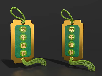 Two Green Decorative Hanging Pendants for Dragon Boat Festival with Golden Characters 3d model