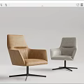 Modern Brown and Gray Leather Leisure Chairs with Swivel Metal Base Design