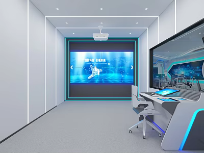 Futuristic High Tech Office Space With Large Digital Display Screen And Intelligent Control Console 3d model