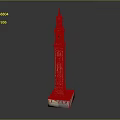 Tall Clock Tower Building With Square Base And Spire Top Structure