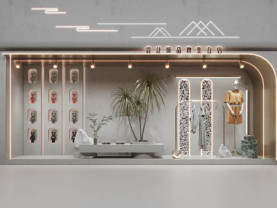 Designer Shop Window Display With Mannequin Clothing Potted Plants Modern Lighting And Decorative Stand 3d model