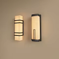 Modern Wall Lamps With Light Shade And Black Decorative Frames On Beige Wall
