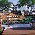 New Chinese Style Resort Hot Spring Resort Beautiful Countryside Demonstration Area Entrance Landscape Signs Mountain Countryside Revitalization 3d model